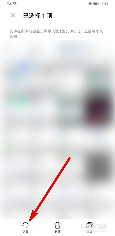 华为手机照片没有了华为手机照片存在sd卡的路径