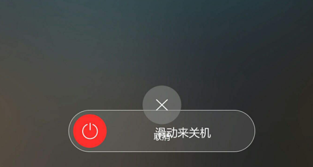华为手机释放电源键华为手机电源键在哪里找