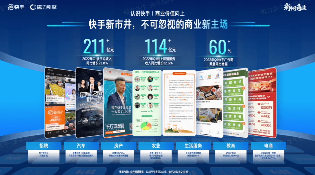 华为直播手机软件下载
:播霸录播软件下载 播霸无人直播软件工具