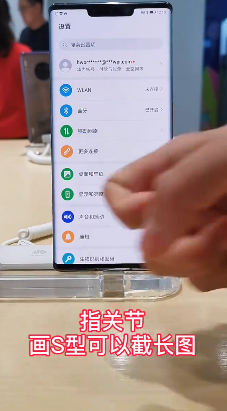 华为手机有通用选项吗华为手机支持鸿蒙系统有哪些