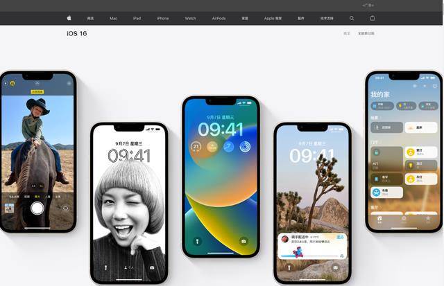 华为手机双卡的安装
:苹果iPhone手机的iOS16升级安装率已近70%