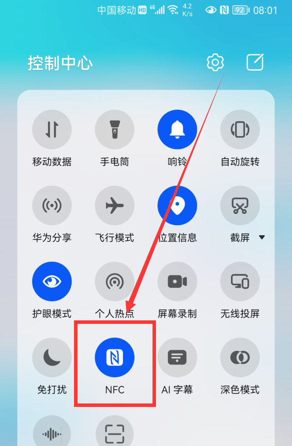 华为手机无法查看文件管理华为手机文件管理在电脑哪个文件夹