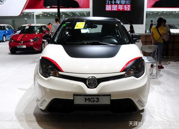 华为2016年新款手机
:很多年轻人的最爱——2016年新款MG3(转载)