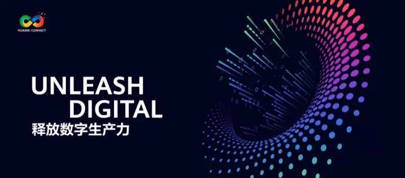 华为手机odm生产商
:携手释放数字生产力丨中建信息蝉联华为全球优秀总经销商