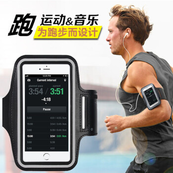 包含华为手机仪表盘图片大全的词条