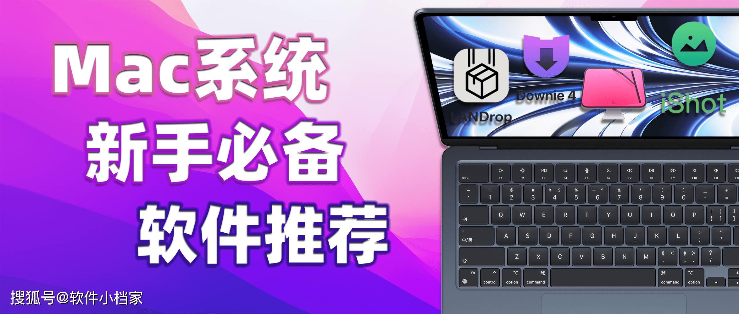 华为手机恶意软件怎么卸载
:CleanMyMac X2023MAC电脑必备清洁实用软件