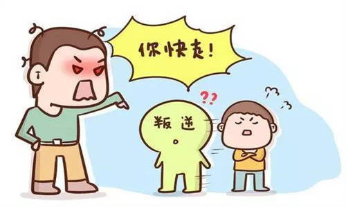 华为要怎么找手机号
:叛逆期的孩子该怎么教育？家长要找对方法！