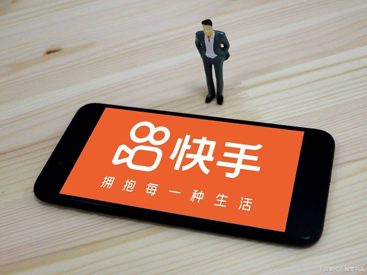 华为10S有几种手机
:快手极速版是不是真的能赚到钱？