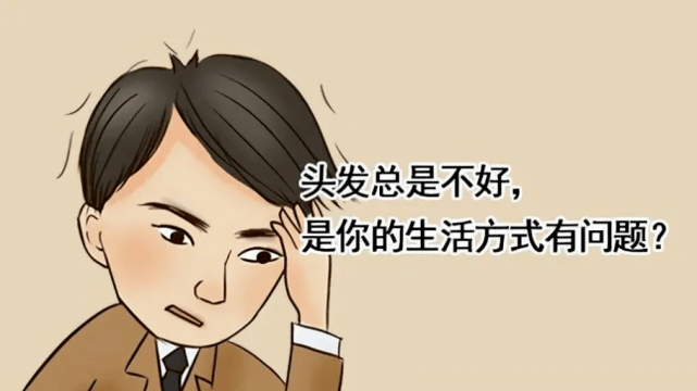 华为手机有什么牌子好用吗
:育发液什么牌子最有效果？平价好用的生发液测评合集
