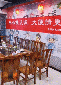 像华为mate30的手机
:像极了手机落在上铺的你！