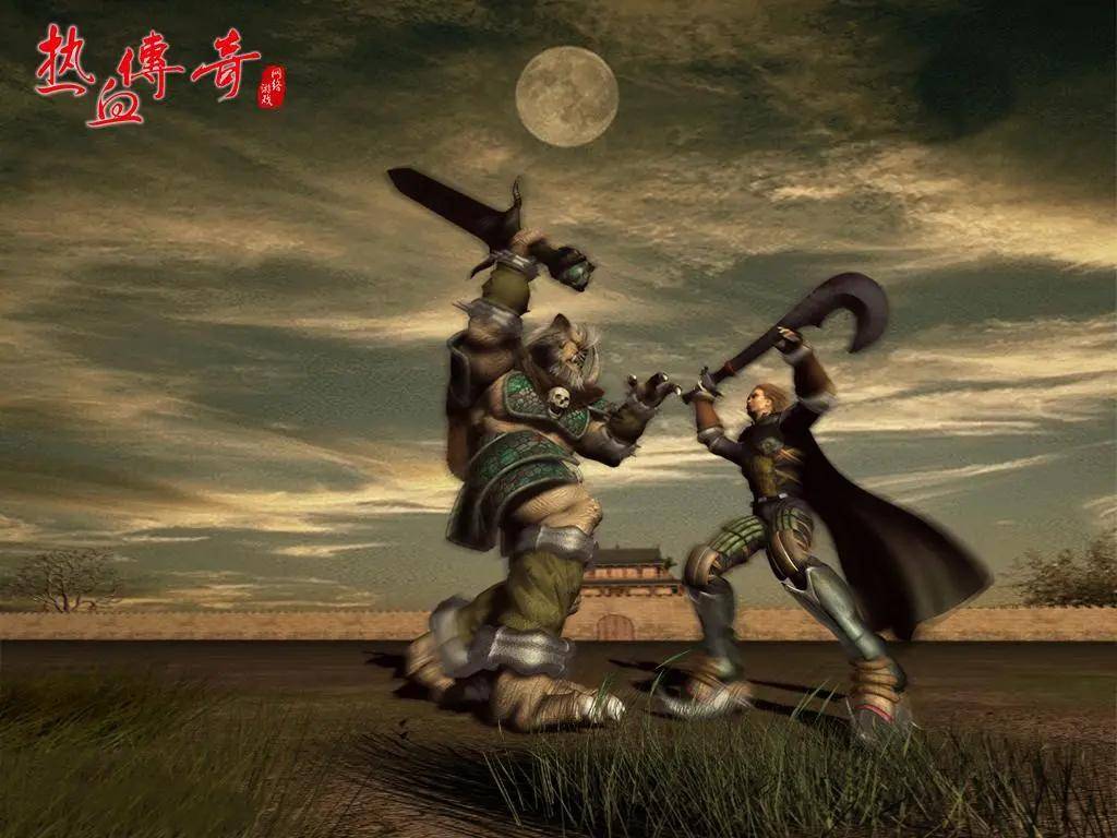 世诚手游神龙召唤苹果版:正版1.76版本传奇手游推荐，好玩的传奇手游人气排行榜第一