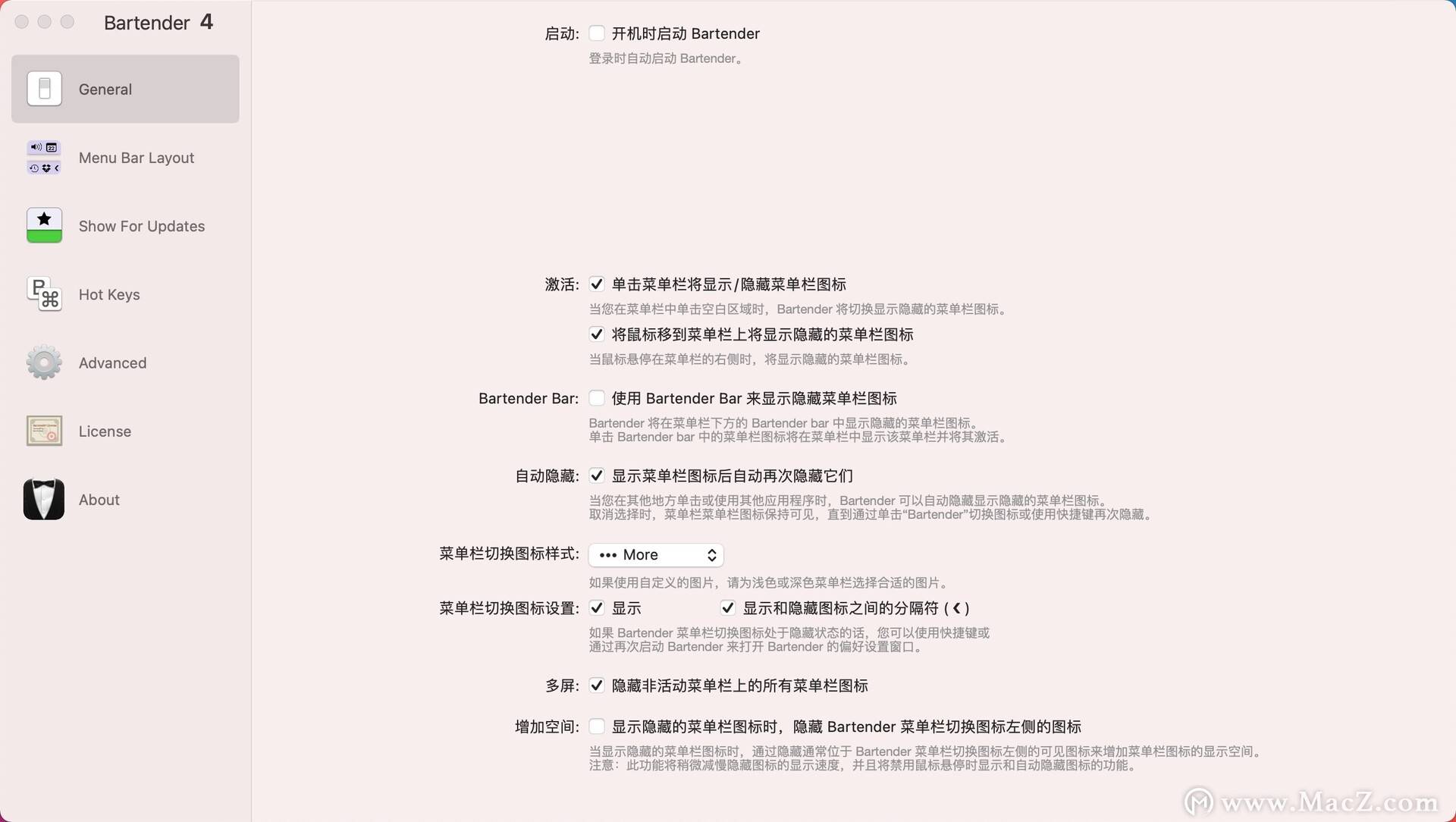 怎么改应用的图标苹果版:菜单栏应用管理软件：Bartender 4 mac中文激活版