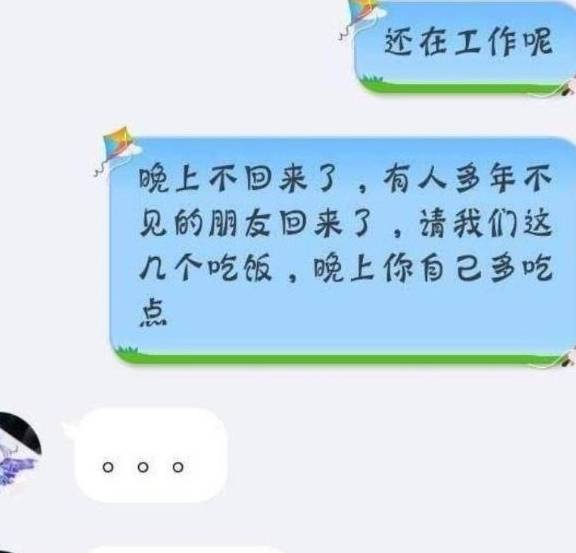 兴动棋牌在苹果版叫什么:笑话：法官：为啥偷别人的车？男人：喝得太醉不敢开自己的车