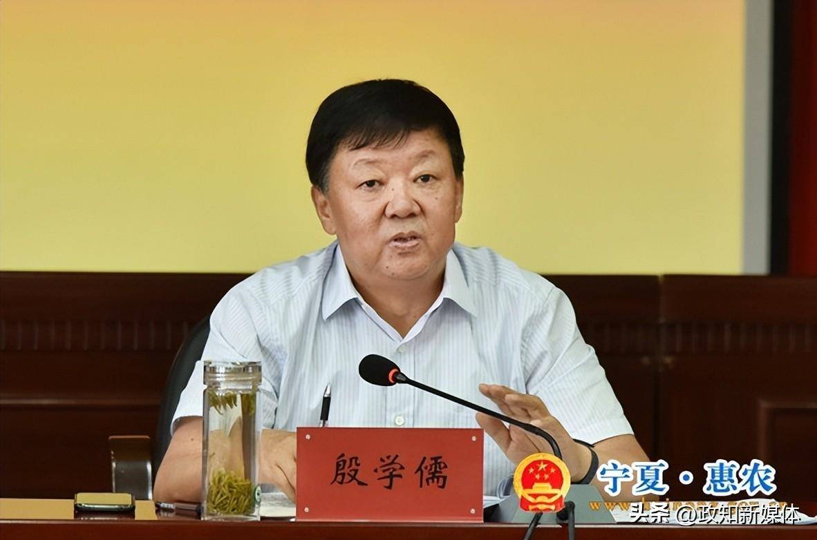 苹果微信分身版悦享微商:刀刃向内！高层部署后，全国首个落马的省级纪委“内鬼”是他