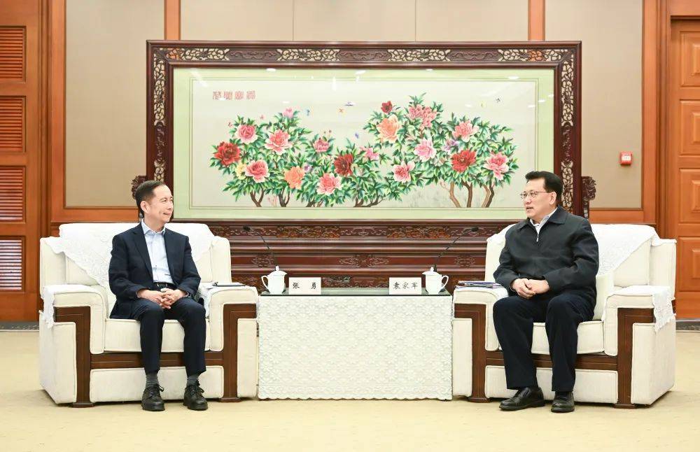 鑫汇宝贵金属官网苹果版:最新！重庆市委书记、市长会见阿里巴巴董事会主席张勇