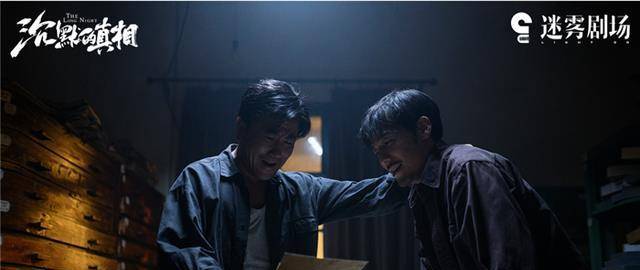 人人韩剧2.2苹果版
:近6年上线的6部巅峰剧，《沉默的真相》上榜，而它才是真王者