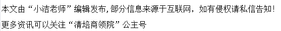 校友邦学生版 苹果
:美国索菲亚大学心理学硕士项目-第3张图片-太平洋在线下载