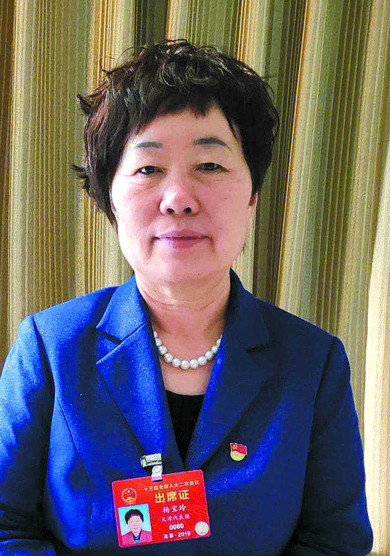 边境检察管苹果版
:【代表委员新春寄语】做好为民检察工作让法律更有温度
