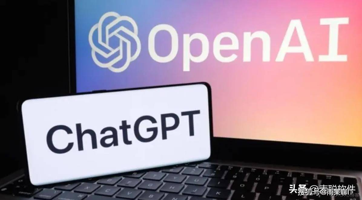 苹果游戏红包版安装
:ChatGPT写SQL代码实测：这种程序员可能被AI替代-第2张图片-太平洋在线下载