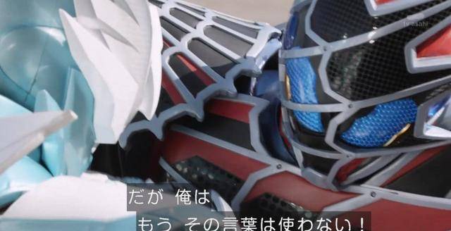 苹果骑士无敌版下载
:假面骑士revice战力排行：五五开战神门田究极礼拜四无人能敌-第6张图片-太平洋在线下载