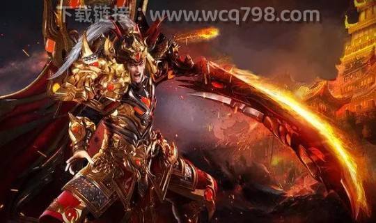 苹果版手游赚
:《传世无双前期攻略：三职业版本、元神觉醒与合击技能选择》-第4张图片-太平洋在线下载