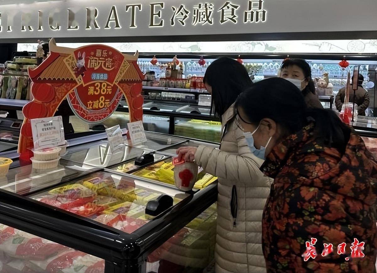 苹果版芝麻鲸选
:汤圆看颜值还是挑传统口味？元宵节大家的选择是这样的