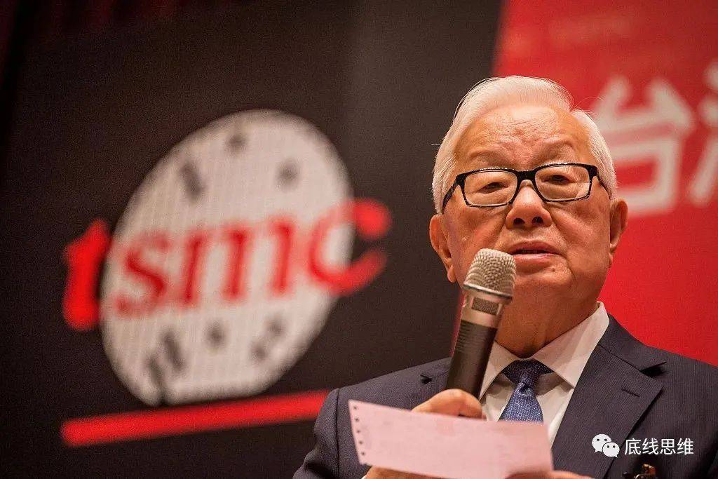 台湾中美苹果手机版
:台湾只敢小声对美国抱怨：不要这样啦