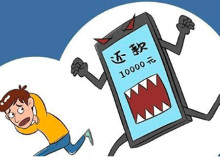 苹果版短信轰炸软件
:轰炸式催款？构成寻衅滋事罪！
