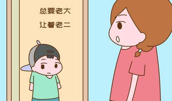 爱看娃家长版苹果:二胎家庭，这几种教育行为容易让手足反目，家长别“踩雷”