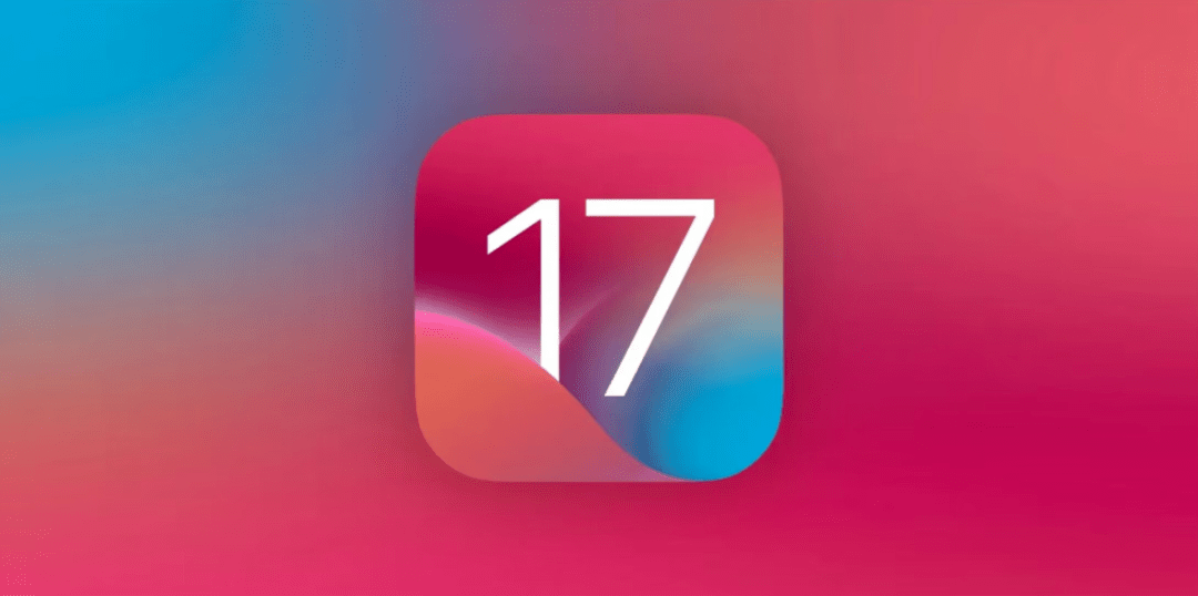企鹅钱包苹果版安装:iOS 17更新不大，苹果3款未发布新品曝光！