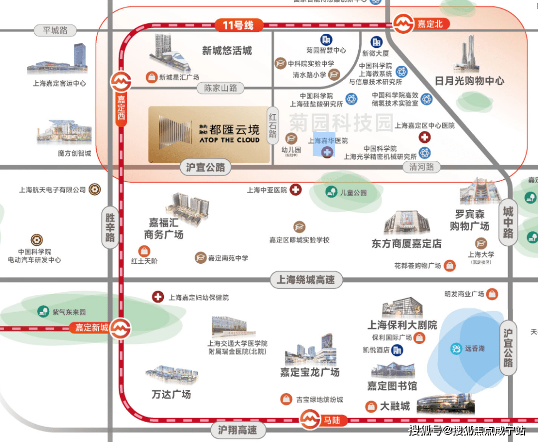 众房汇苹果版:嘉定【象屿路劲都匯云境】楼盘详情及地址_象屿路劲都匯云境户型、周边配套-第12张图片-太平洋在线下载