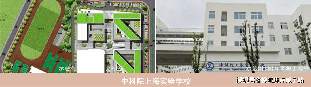 众房汇苹果版:嘉定【象屿路劲都匯云境】楼盘详情及地址_象屿路劲都匯云境户型、周边配套-第14张图片-太平洋在线下载