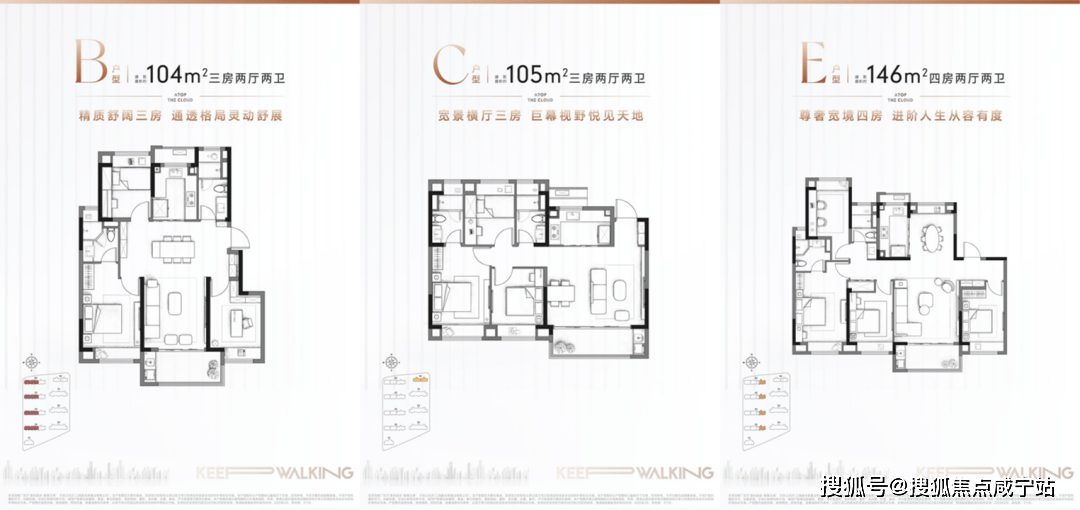 众房汇苹果版:嘉定【象屿路劲都匯云境】楼盘详情及地址_象屿路劲都匯云境户型、周边配套-第29张图片-太平洋在线下载