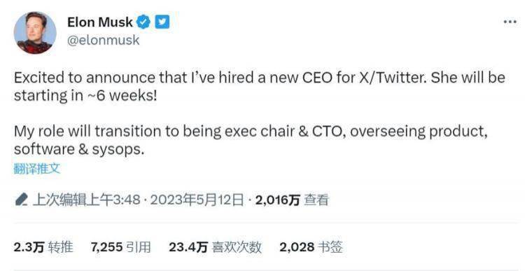 vsco使用教程苹果版:全球 Apple 服务宕机 43 分钟