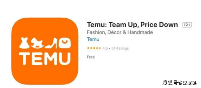 苹果版色多多app:拼多多Tume大动作，抢占服务商市场！