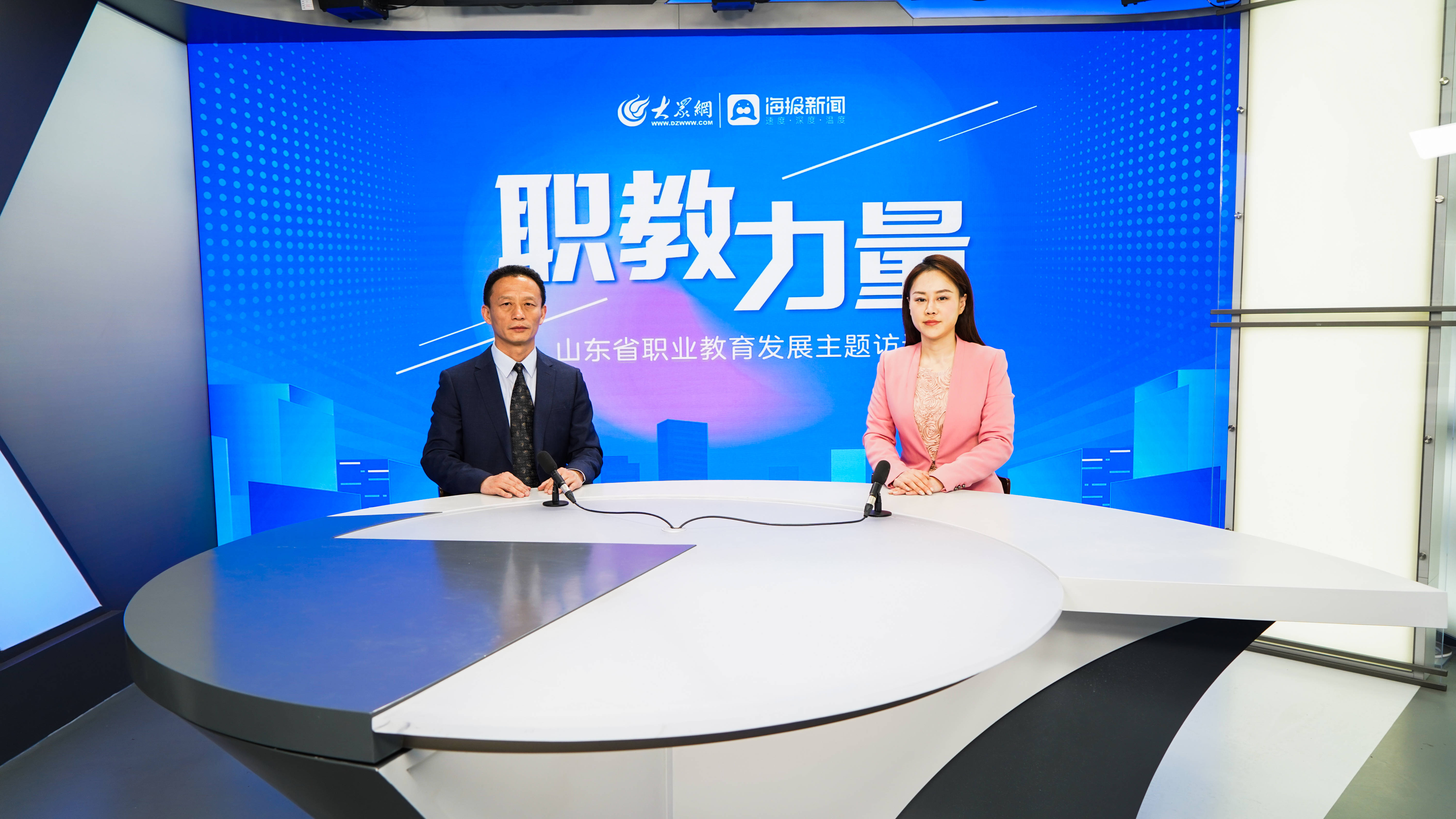 苹果版职培助学:枣庄科技职业学院谢宝华：兼爱至善，笃学励能