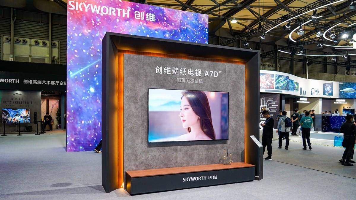 高端壁纸动态苹果版:AWE 2023观察：场景化创新成焦点 壁纸电视引领场景融合新风潮-第3张图片-太平洋在线下载