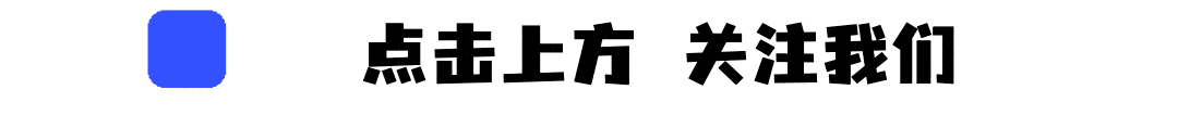 djigo4  苹果版:一周简讯｜首位女性选手入选亚运会电竞项目集训名单