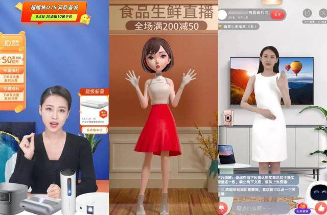 书法app应用苹果版:当大模型遇到艺术 京东云展示AIGC大模型产业落地价值-第5张图片-太平洋在线下载