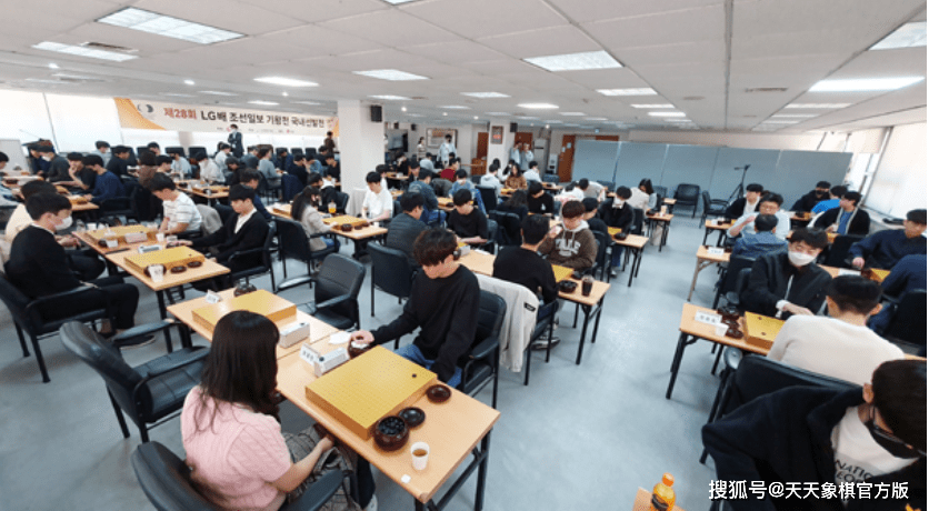 LG手机:围棋世界冠军参加世界大赛带手机被判负 70岁徐奉洙“晚节不保”-第4张图片-太平洋在线下载