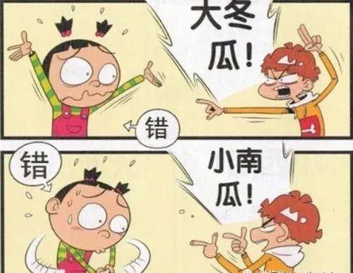 中兴手机怎么样:糗事爆笑经典笑话，你买得起充电5分钟的手机又怎么样？
