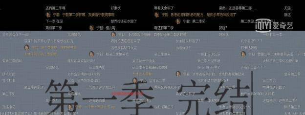 魔幻手机第二部:《赘婿》有第二季吗 《赘婿》第二部什么时候播出