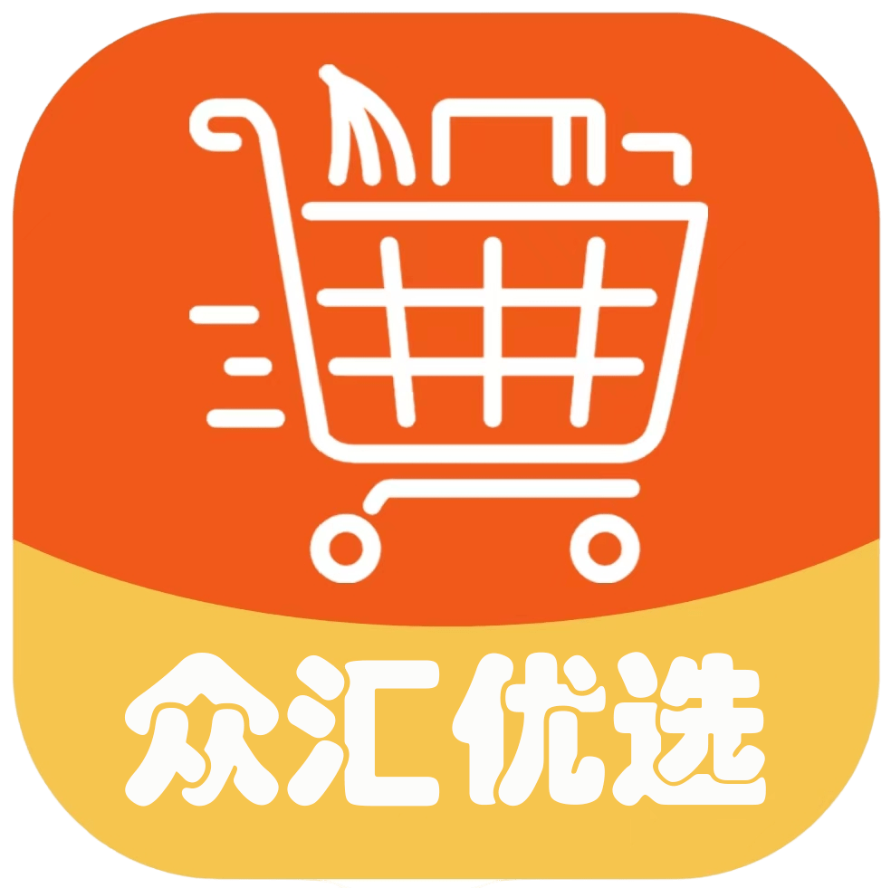 手机挣钱:众汇优选手机项目既能省钱又能挣钱？让挣钱像呼吸一样简单！
