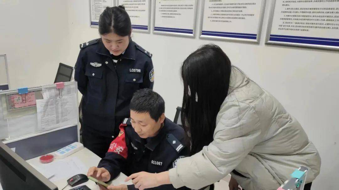 手机卡号:冒充“民警”实施诈骗 女子险被骗十余万元