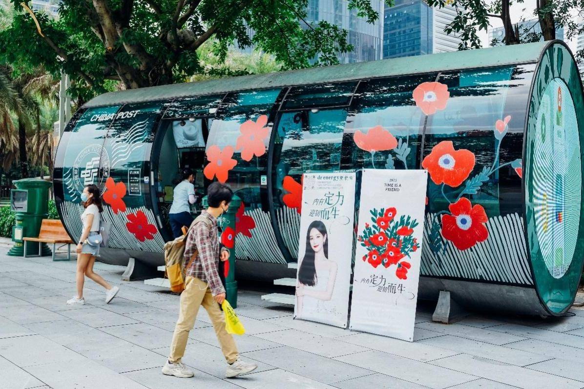 情侣手机:黛优佳联合中国邮政把夏日心动投递到广州，太会了！