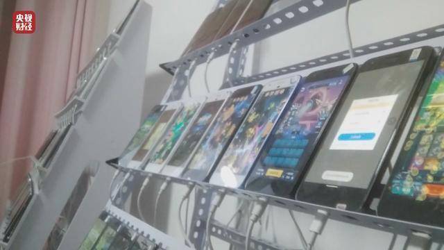 手机捕鱼:网络水军背后公司亚润进网络科技成立仅半年
