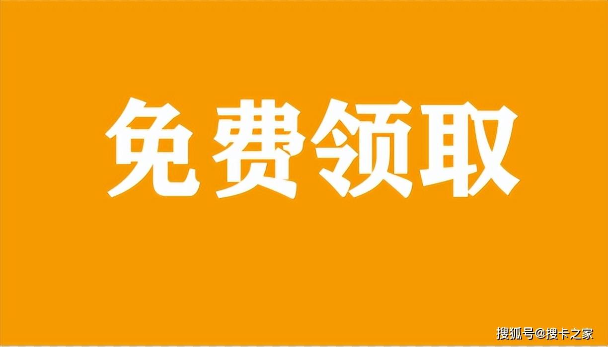 手机流量套餐:【流量卡指南】网上办卡，怎么才能选择一款好的流量套餐？