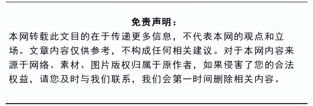 手机打鱼赚钱:汝南县国土绿化现场会召开-第4张图片-太平洋在线下载