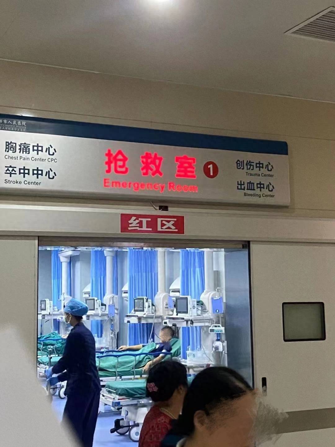 皇室战争糯米版下载安卓:湖南一初三学生体育课后住进ICU，当地教育局：追责问责！