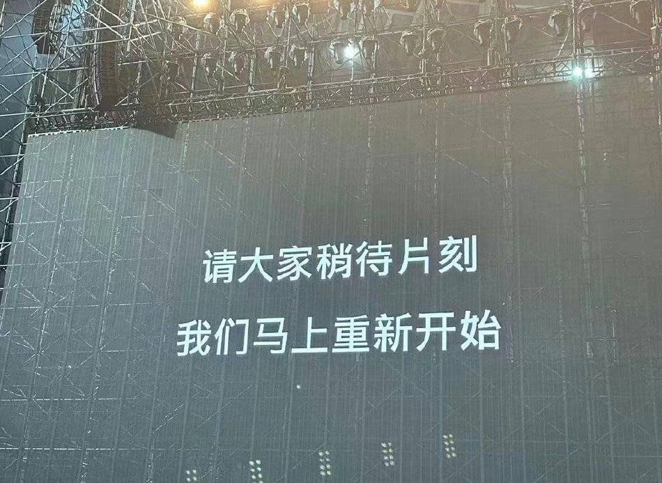 生化危机安卓版中文:昆凌回应周杰伦演唱会意外 很担心隔天就飞过去陪伴-第5张图片-太平洋在线下载